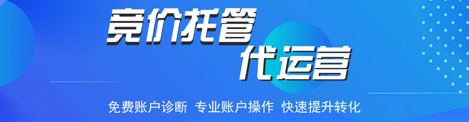 岳普湖信息流优化